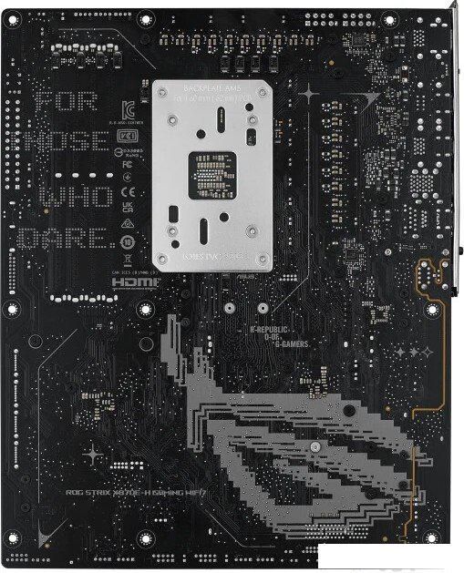 Материнская плата ASUS Rog Strix X870E-H Gaming WiFi7