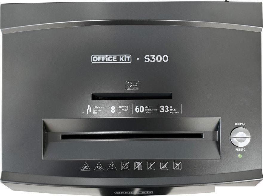 Шредер Office-Kit S300 (0.8x5)