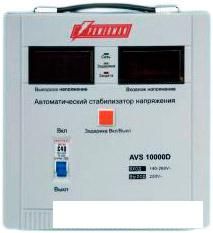 Стабилизатор напряжения Powerman AVS 10000D