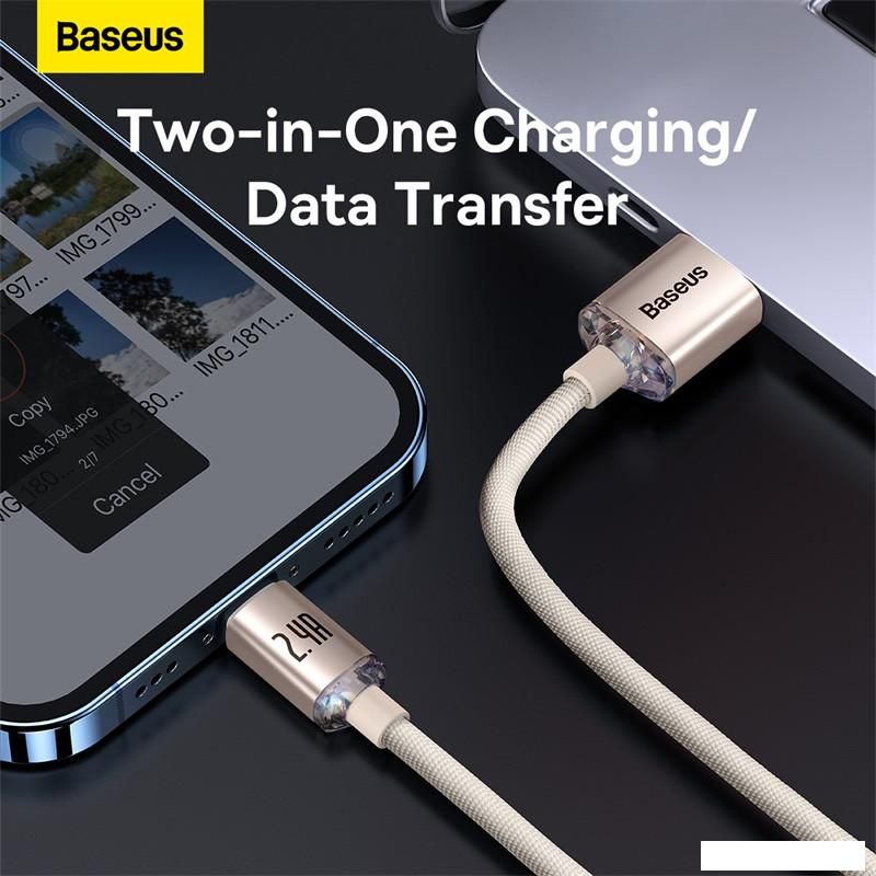 Кабель Baseus Crystal Shine USB Type-A - Lightning (1.2 м, розовый)