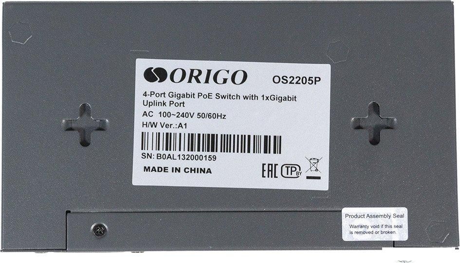 Неуправляемый коммутатор Origo OS2205P/60W/A1A