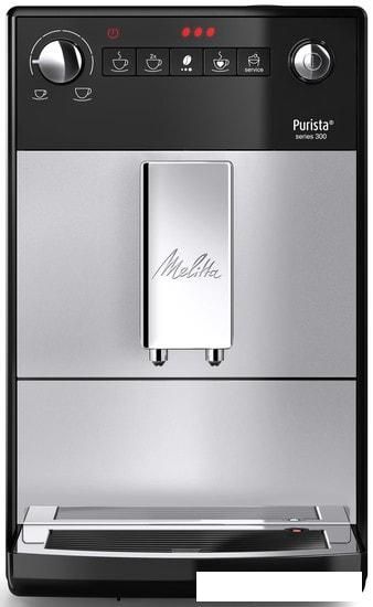 Кофемашина Melitta Caffeo Purista F230-101