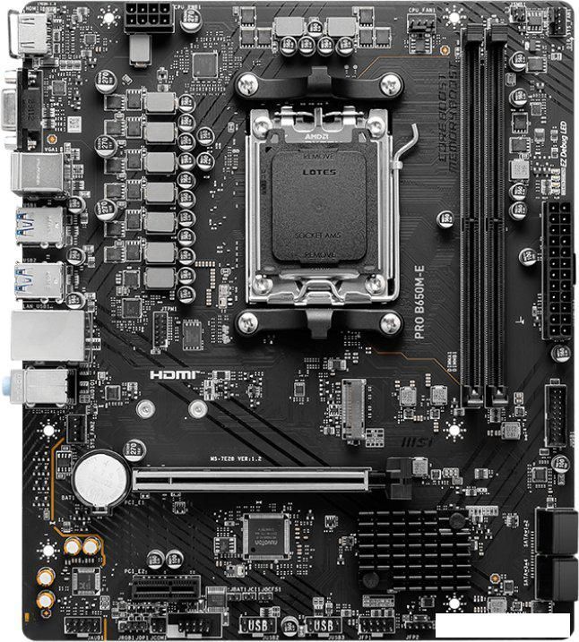 Материнская плата MSI Pro B650M-E