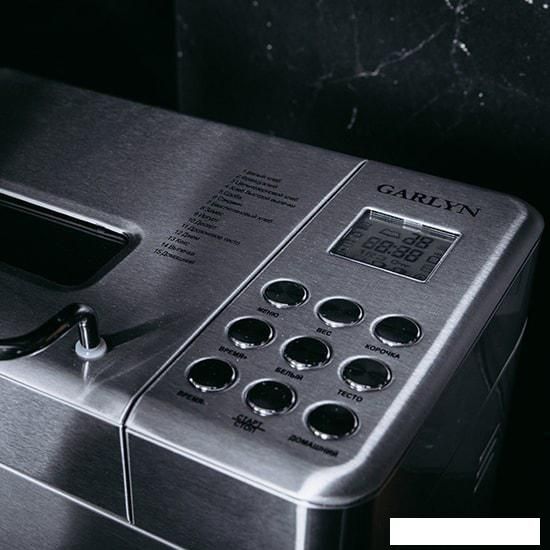 Хлебопечка Garlyn Home BR-1000