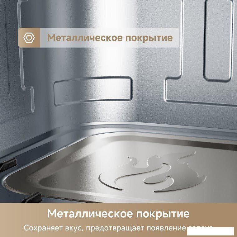 Аэрогриль (аэрофритюрница) Trouver Air Fryer FD10 Pro Max (черный)