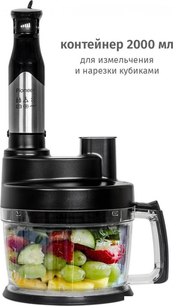 Погружной блендер Pioneer HB137S