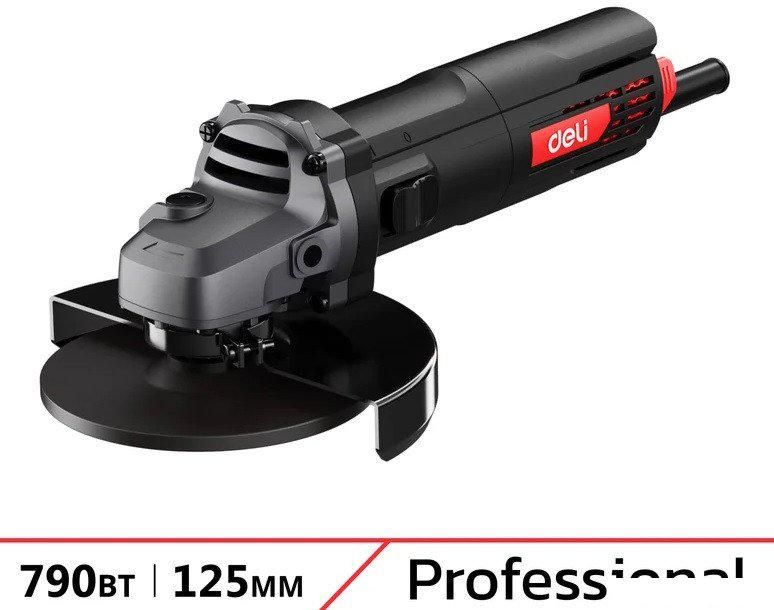 Угловые шлифмашины (болгарки) Deli DE-JM125-2E