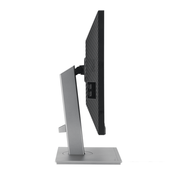 Монитор ASUS ProArt PA248CNV