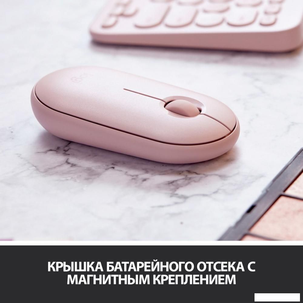 Мышь Logitech M350 Pebble (розовый)