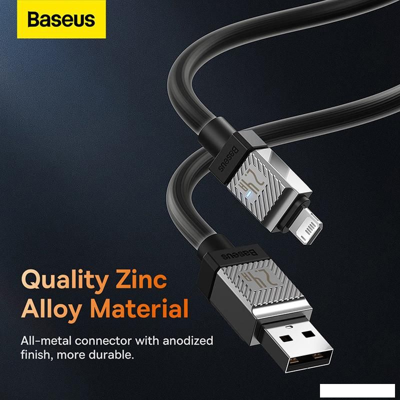 Кабель Baseus CoolPlay Series Fast Charging Data Cable 2.4A USB Type-A - Lightning (2 м, черный)