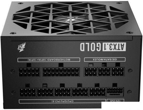 Блок питания 1stPlayer ACK Gold 850W HA-850BA2-BK