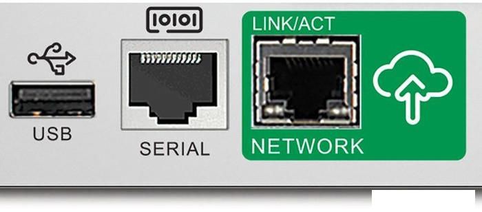 Источник бесперебойного питания APC Smart-UPS SMT2200RMI2UC