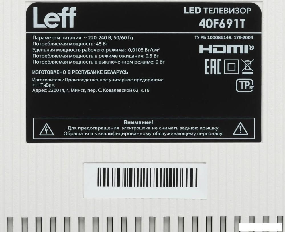 Телевизор Leff 40F691T