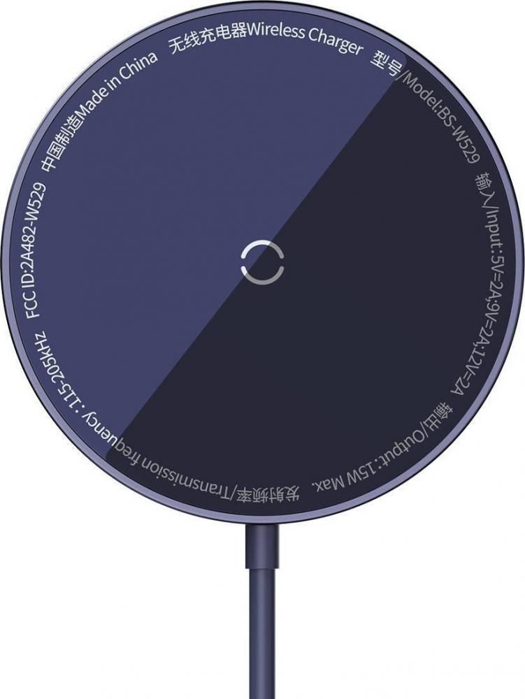 Беспроводное зарядное Baseus Simple Mini3 Magnetic Wireless Charger 15W CCJJ040205