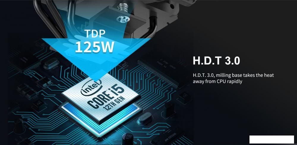 Кулер для процессора PCCooler Paladin EX300S