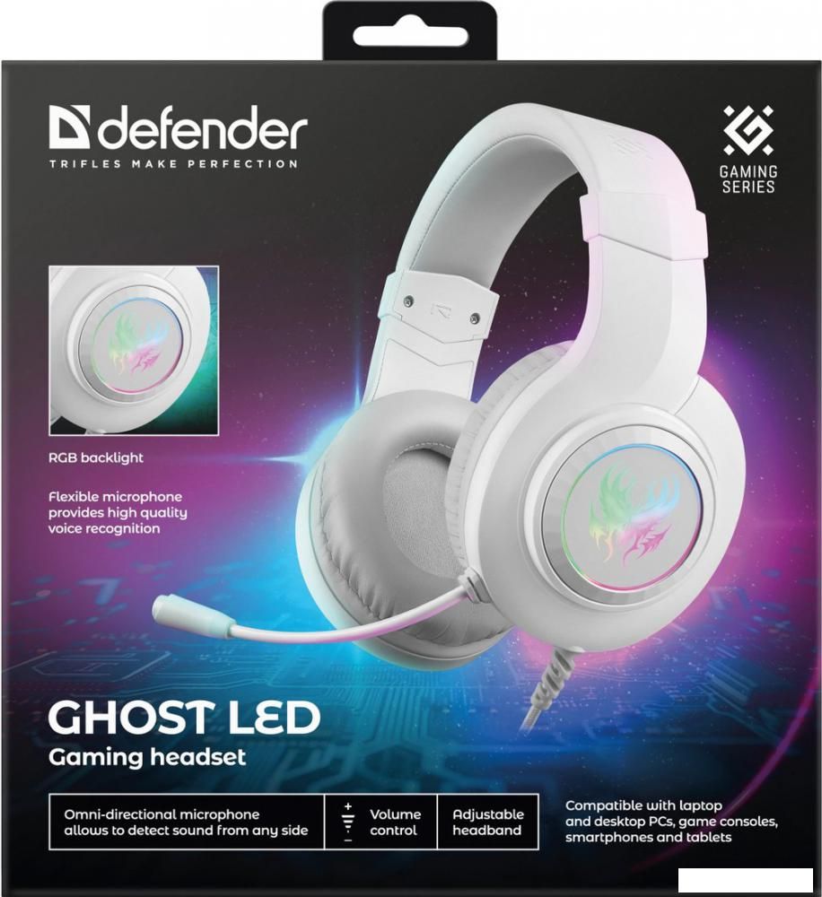 Наушники Defender Ghost LED