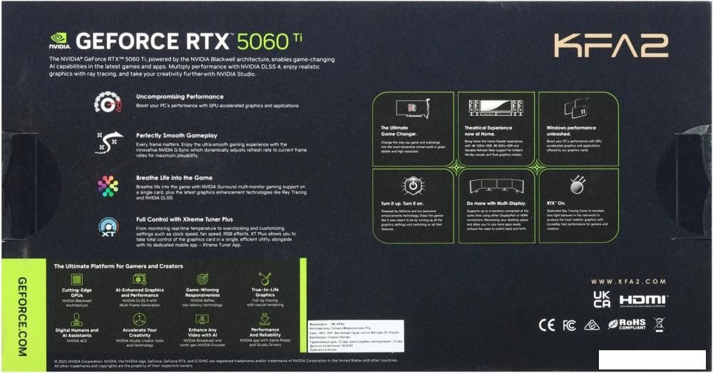 Видеокарта KFA2 GeForce RTX 5060 Ti Core OC 16GB 56IZN8MHDQDK