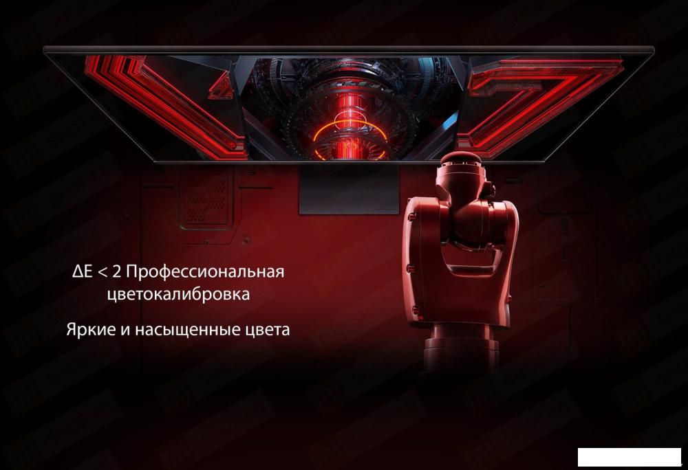 Игровой монитор Xiaomi Redmi Display G27 P27FBB-RG 165Гц