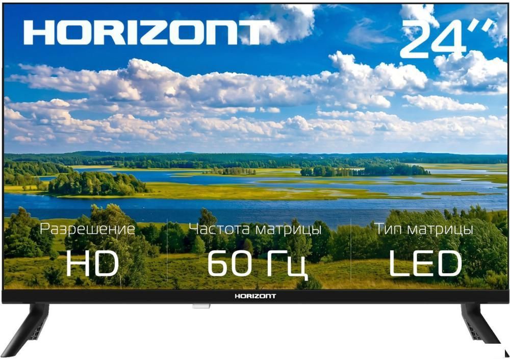 Телевизор Horizont 24HLN26