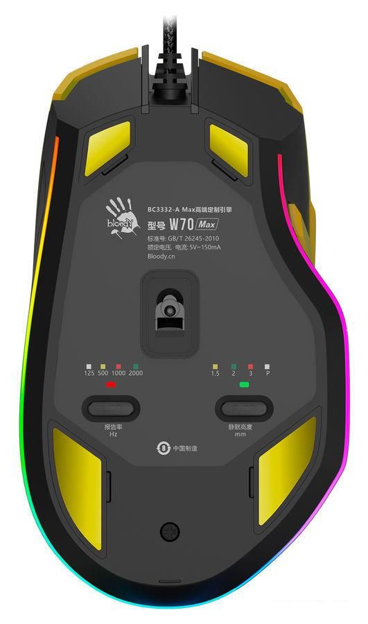 Игровая мышь A4Tech Bloody W70 Max Punk
