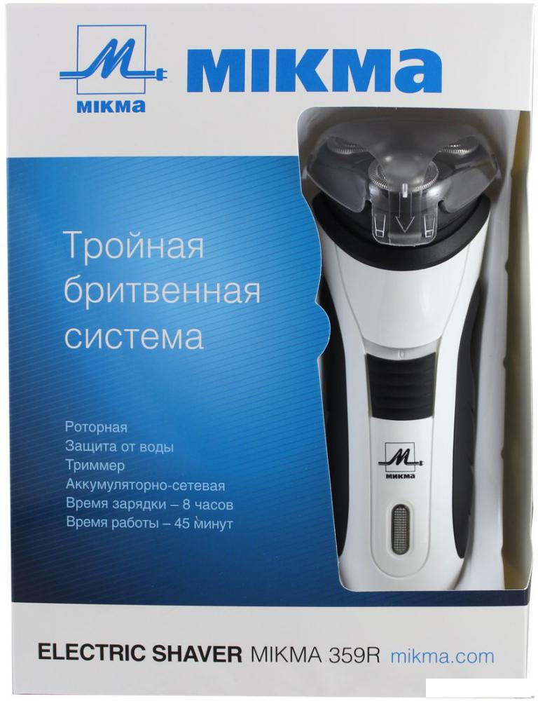 Электробритва Микма 359 Р