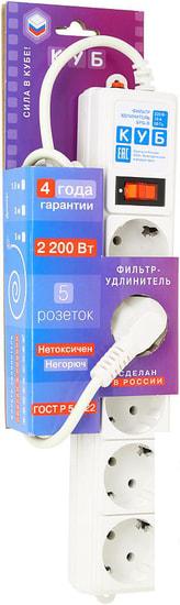 Сетевой фильтр Power Cube SPG-B-0.5M-WHITE
