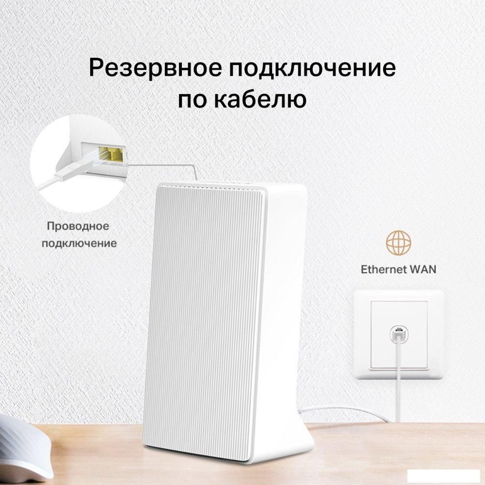 4G Wi-Fi роутер Mercusys MB110-4G