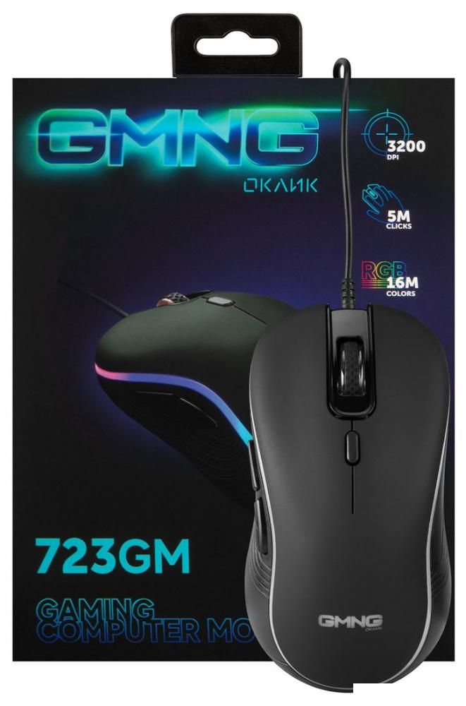 Игровая мышь Oklick GMNG 723GM