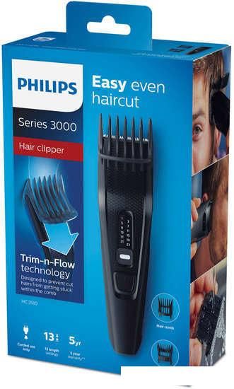 Машинка для стрижки волос Philips HC3510/15