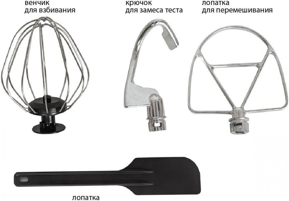 Кухонные комбайны, машины и планетарные миксеры JVC JK-MX510 (белый/серебристый)