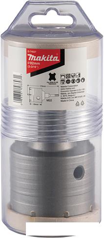 Коронка Makita D-74027