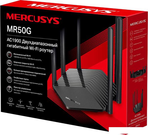 Wi-Fi роутер Mercusys MR50G