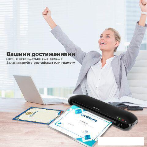 Ламинатор BRAUBERG Workstation