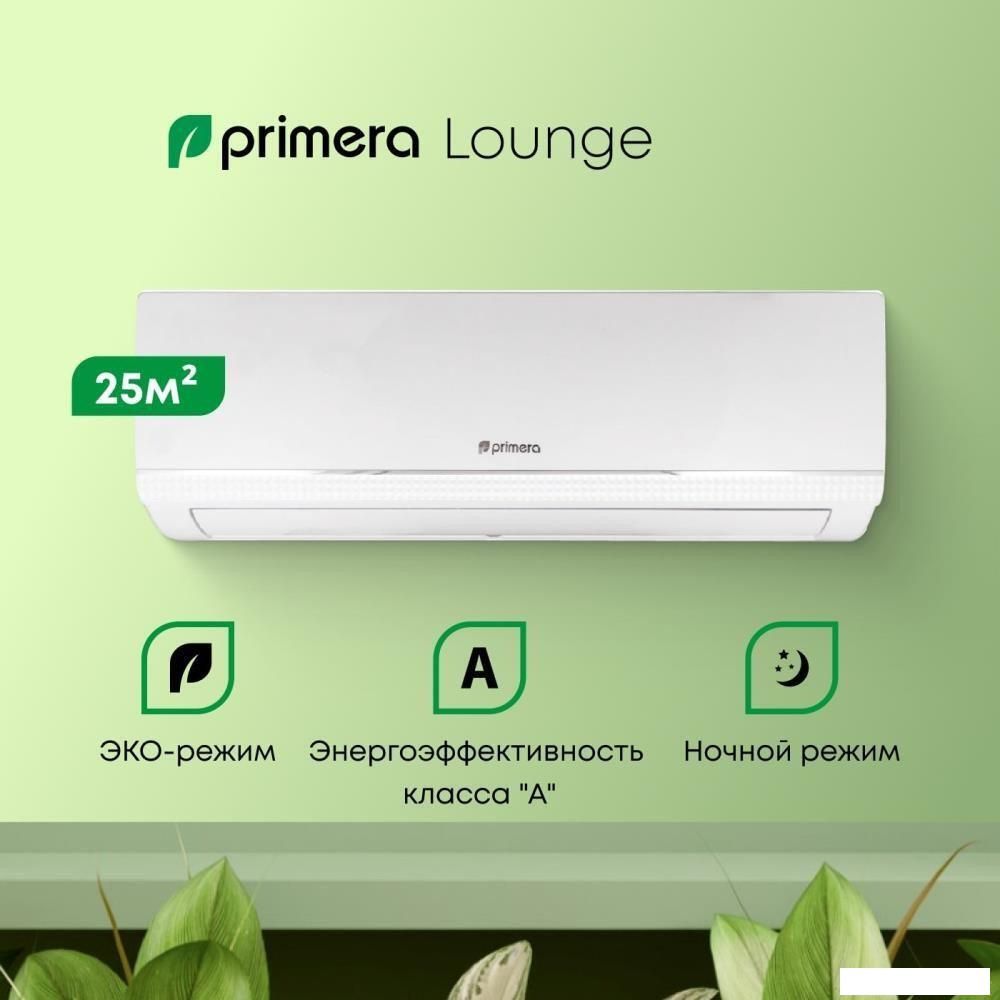 Кондиционер Primera Lounge PRAW-09TENA3/O/PRAW-09TENA3/I