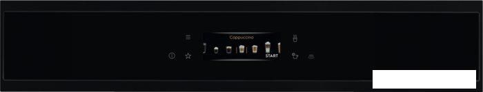 Кофемашина Electrolux EBC85H
