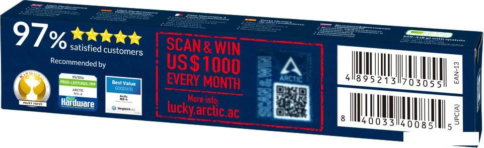 Термопаста Arctic MX-4 ACTCP00059A (8 г)