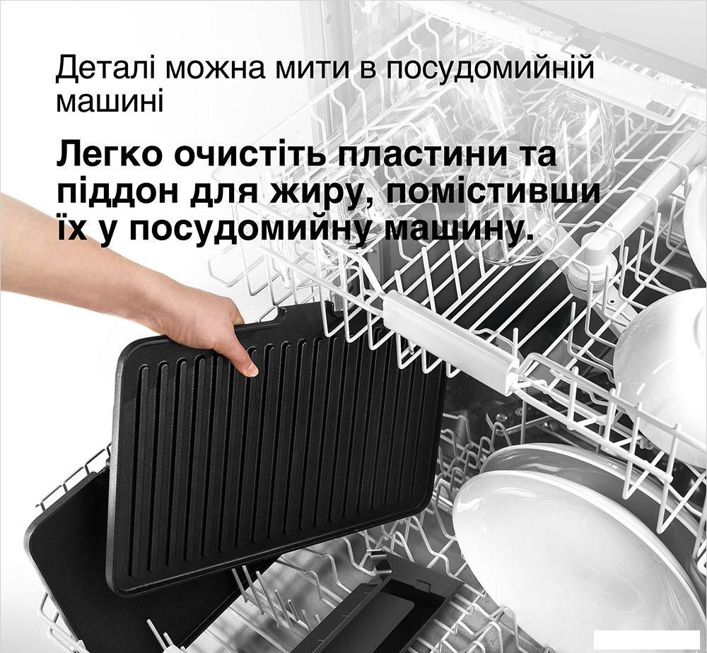 Электрогриль Braun MultiGrill 7 CG7040