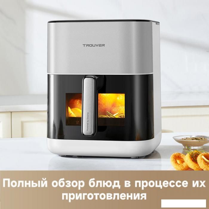 Аэрогрили и аэрофритюрницы Dreame Trouver Air Fryer FD10 Pro VFF12A (белый)