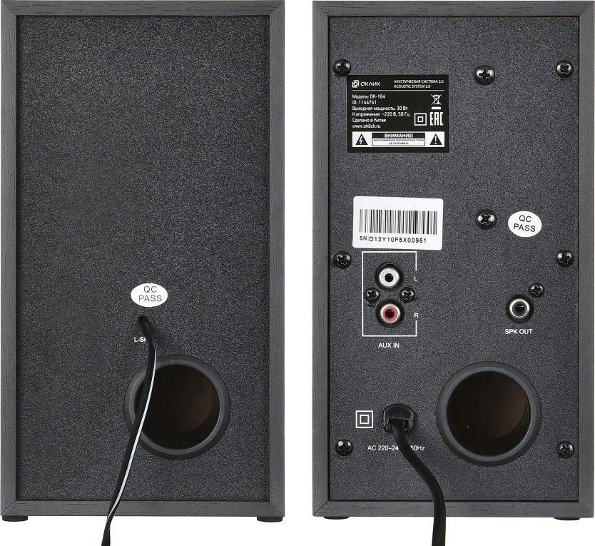 Акустика Oklick OK-164 (черный)