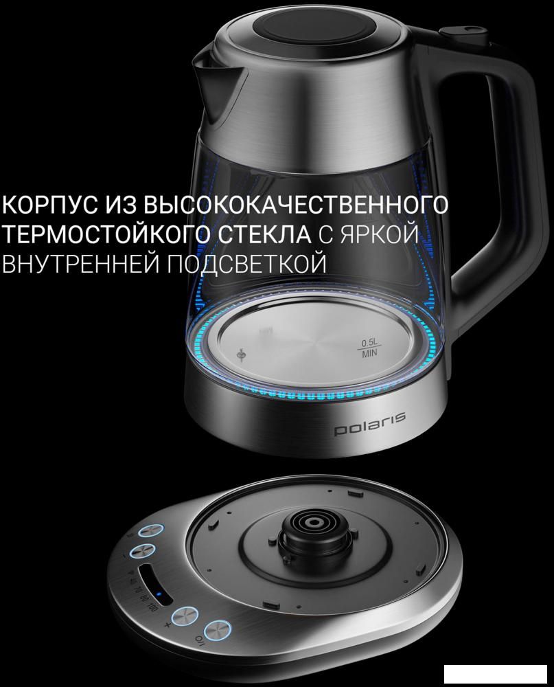 Электрический чайник Polaris PWK 1775CGLD Wi-Fi IQ Home