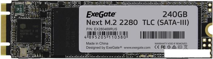 SSD ExeGate Next 240GB EX280469RUS