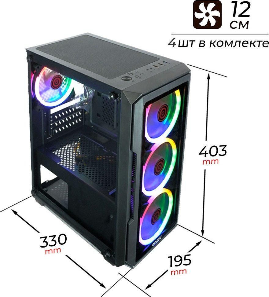Корпус Ginzzu CL690