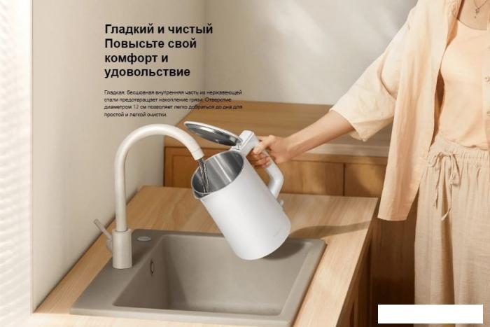 Электрический чайник Xiaomi Electric Kettle 2 Lite MJDSH06-A (евровилка)