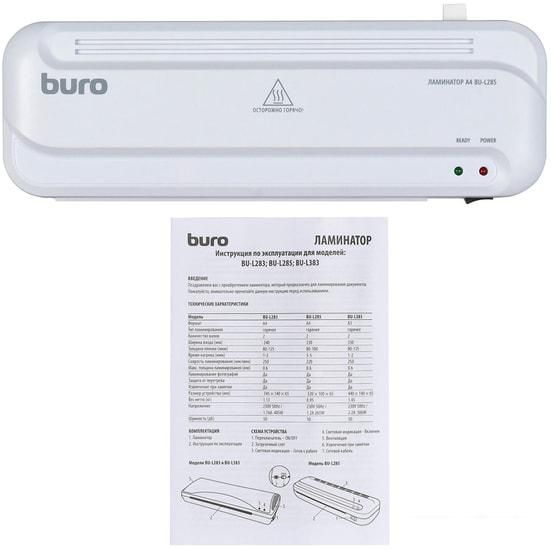 Ламинатор Buro BU-L285