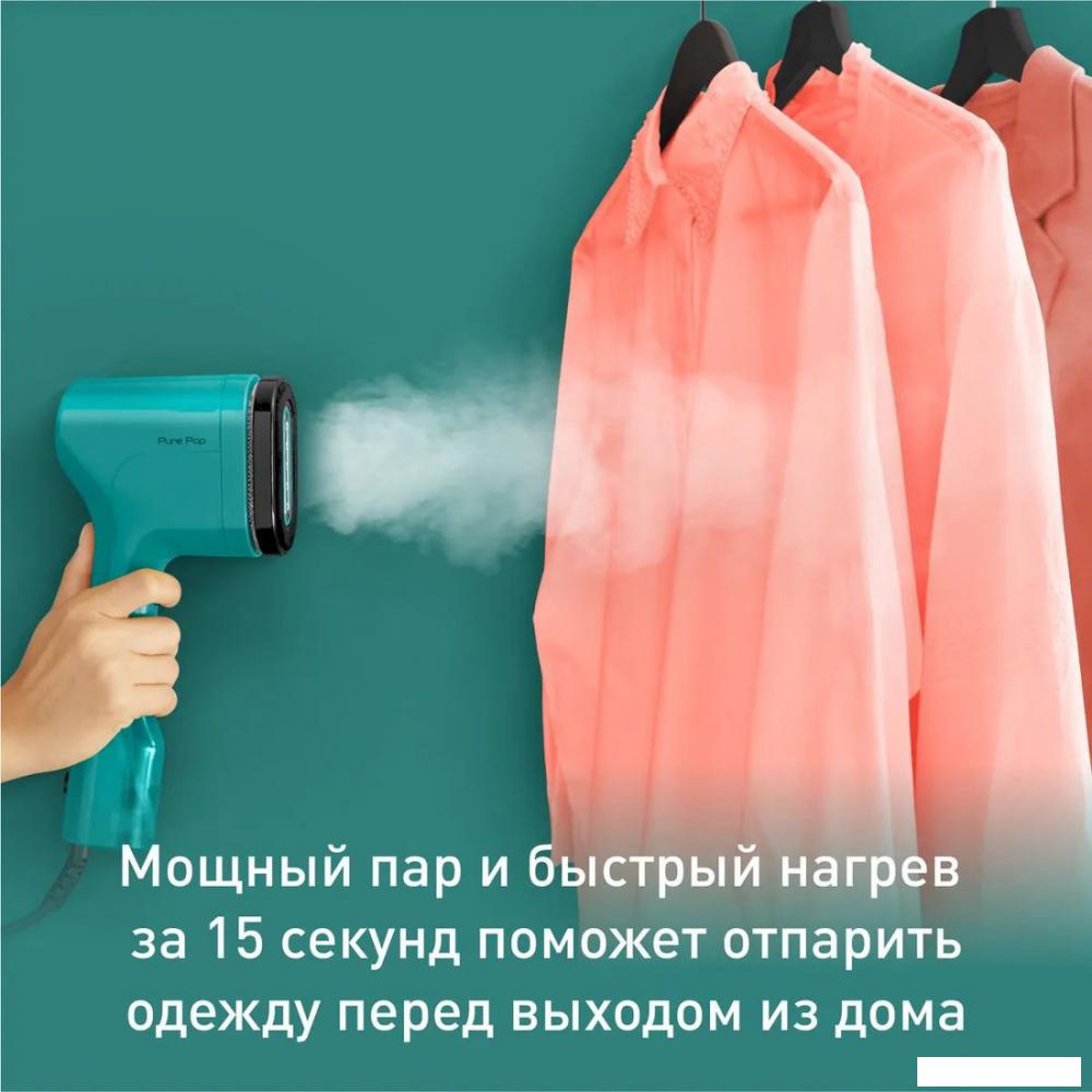 Отпариватель Tefal DT2024E1