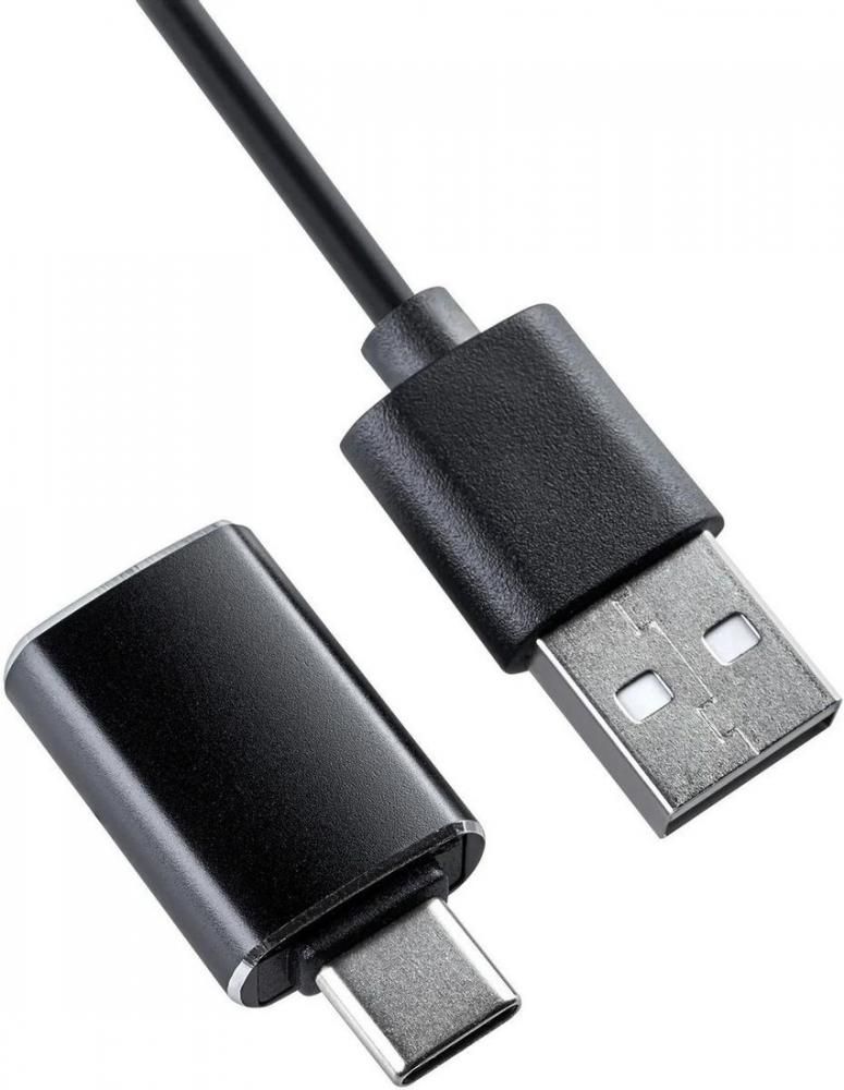 Акустика GMNG GG-SP100UB (белый)