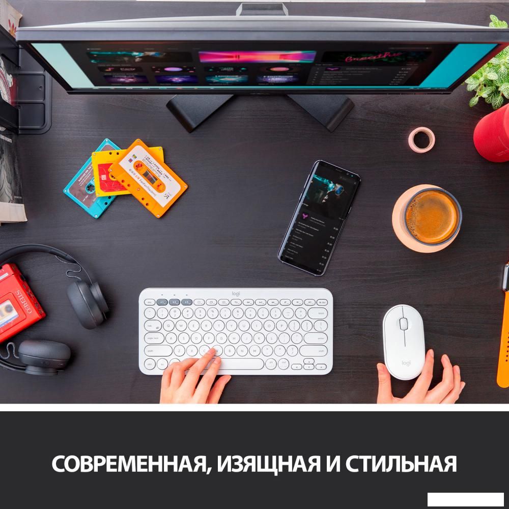 Мышь Logitech M350 Pebble (белый)
