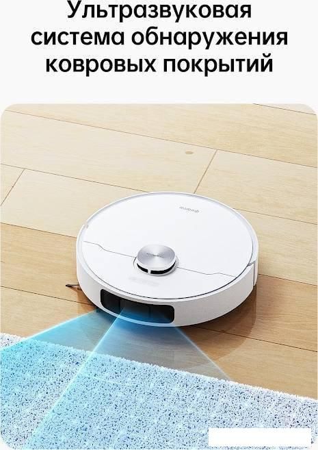 Робот-пылесос Dreame L10 Prime (международная версия, белый)