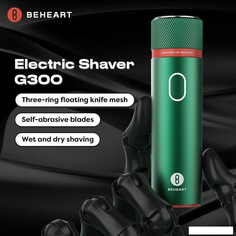 Электробритва Beheart G300 (зеленый)