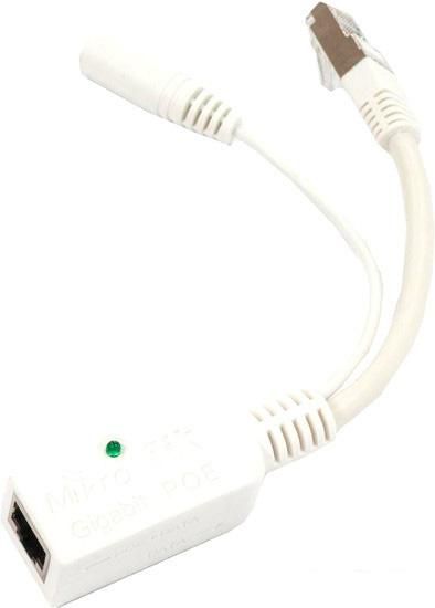 Wi-Fi роутер Mikrotik NetMetal 5 (RB922UAGS-5HPacD-NM)